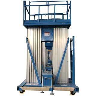 中國航天科工集團(tuán)